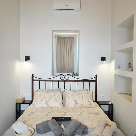 Elia House Of Chalki Apartment