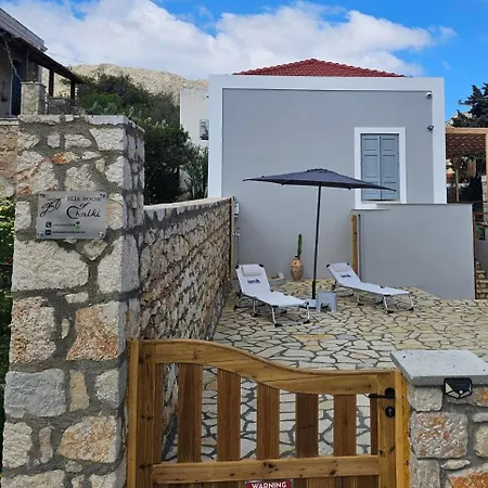 Elia House Of Chalki *