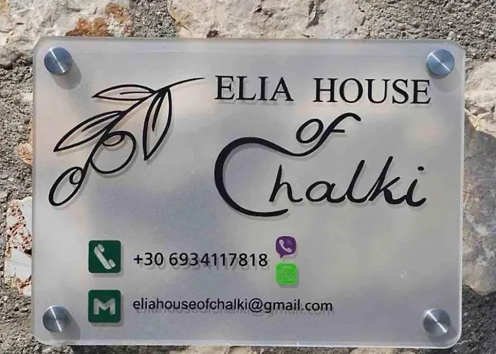 Elia House Of Chalki Chalki Town